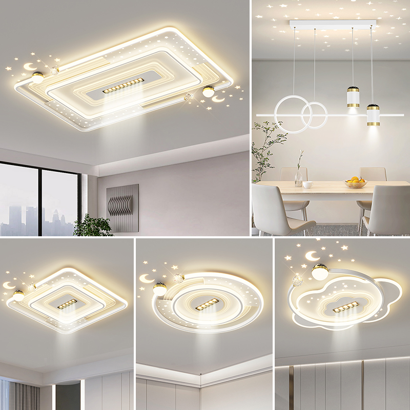 客厅主灯现代简约大气吸顶灯2025年新款中山灯具智能全屋套餐组合