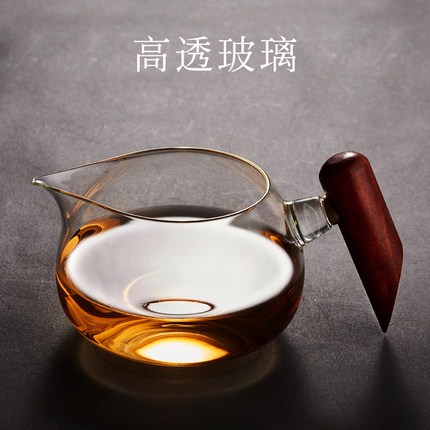 木把玻璃公道杯 日式侧把加厚分茶器大号茶海茶具配件