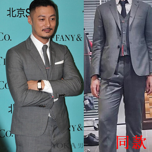 四季新款男女同款TB西装修身时尚汤姆余文乐休闲西服潮牌两件套痞