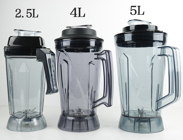 商用豆浆机破壁机单独杯子2.5L 4L 5L杯体配件早餐店现磨豆浆杯子