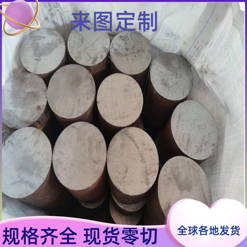 供JSH590R冷轧板CF370R钢卷SPFC370M钢带QStE340TM高强度汽车钢板