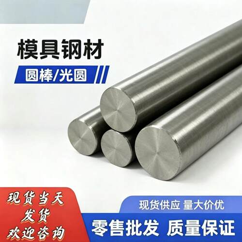 CuZn36Pb3黄铜CuZn38Sn铜板CuZn15CuNi2Si铜丝CuZn15 CuZn10铜片