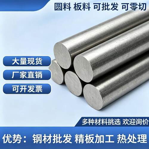现货H62黄铜板CuZn40 C3712五金铜材MS58 C28000 CW509n薄板 零切