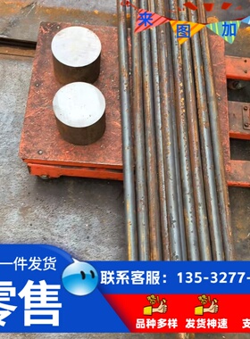 ST12 酸洗板 BUSD 热轧板 HC420LA 汽车钢板 SPCC DC06 冷轧板卷