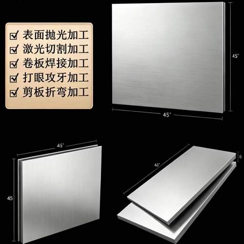 SP121B HC700冷轧钢板 B210P1汽车用钢 B280VK钢带 SAE1018卷料