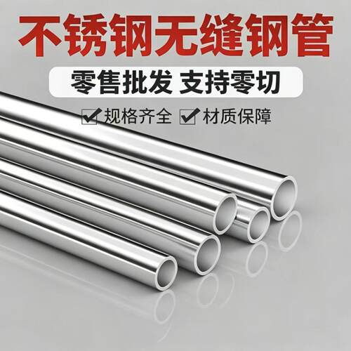 高硬铁块Q195低碳钢板Q215冷轧钢板Q235A/Q345B铁板DC04垫片激光o