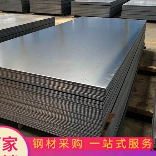 供SPCC/DT4冷轧板JSH540R热轧卷SP121B冷轧卷料JSC270C酸洗板开平