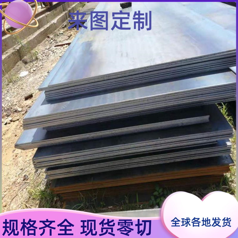 60Si2Mn 60Si2CrVA弹簧钢50CrVA卷带51CrV4 60CrMnA钢板55Si2Mn