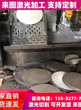 现货QSTE500TM冷轧板SPFC390M汽车钢板Q345B钢板Q345R热轧板材