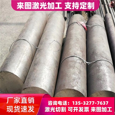 12Cr17Ni7 0Cr18Ni13Si4不锈钢板SS2376 06Cr17Ni12Mo2Nb光亮圆棒