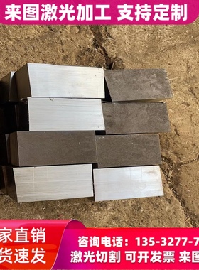 65Mn弹簧钢55Si2Mn钢板60Si2Mn板材61SiCr7 60Si7 SUP6 圆棒 圆钢