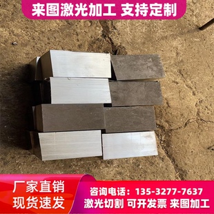 65Mn弹簧钢55Si2Mn钢板60Si2Mn板材61SiCr7 60Si7 SUP6 圆棒 圆钢