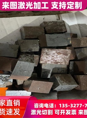 SPFH490 汽车冷轧板 JSH540R 高强度 S650MC 薄钢板 Q345B 钢带