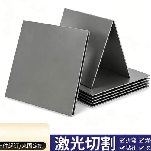任意板ST16卷带JSC270C冷轧冷轧钢板SP121B汽车冷扎卷板 钢板零切