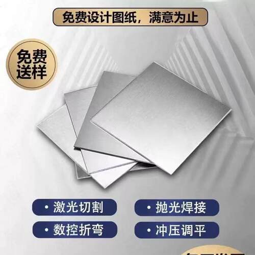 现货ASTM1040 1080 A53 A36合金结构钢板A33GR6 A106 SA192光亮棒