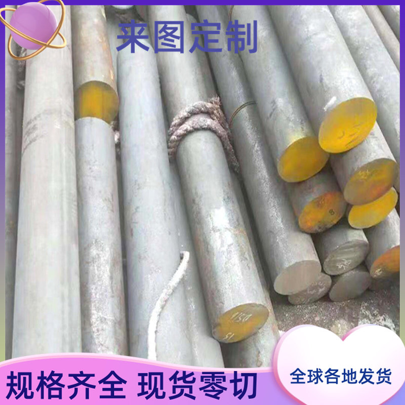 SUS301不锈钢板 SUS302 SUS303不锈钢板材薄板厚板激光切割可定做