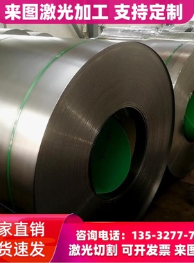 42CrMo4v 4130 q355 50mn 430f圆钢60# 20Mn 38CrMoAl d2钢板35#