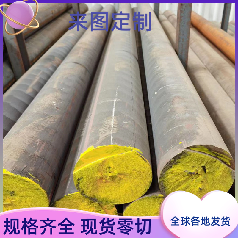 1Cr18Ni9ti 1Cr17Ni2 12Cr13 310S圆棒316 304不锈钢板06CR19NI10