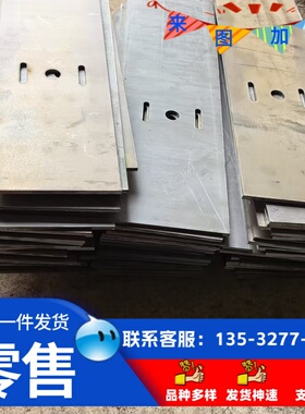 HC340LA冷轧钢板SAPH310冲压级钢带 KBHF780B钢卷SPFH590汽车用钢