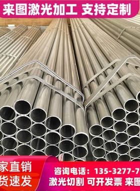 022Cr19Ni5Mo3Si2N不锈钢S20100圆棒X6CrNiCu17-8-2钢板10Cr17Mo