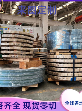 1Cr12圆棒S40310钢板12Cr12圆钢SUS403板料STS403板材不锈钢光圆