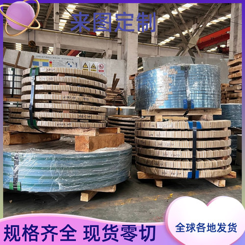 1Cr12圆棒S40310钢板12Cr12圆钢SUS403板料STS403板材不锈钢光圆