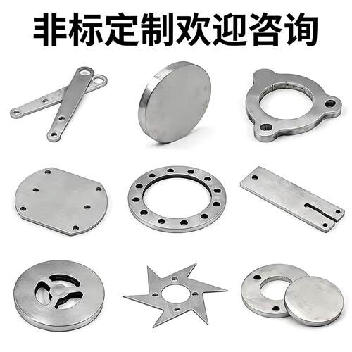 316不锈钢347钢圆棒430F钢棒SUS420J1钢排1Cr18Ni9Ti钢带416钢管