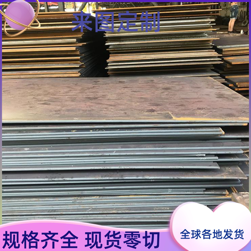 SPCC冷轧钢板ST12 DC04拉伸深冲板卷DC01 1.5 2mm4mm厚1.8米宽20#