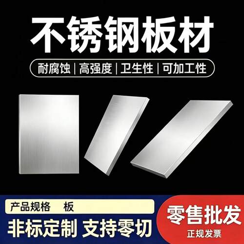 供V-AlTi5B1铝合金ZAlSi12铝棒AlMg1.5铝板EN AM-93800铝材A7075B