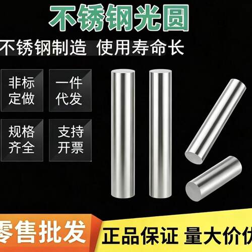 2017A-T4铝合5A06铝板5083-H112铝棒2A12 7075T6铝排2A11-T4铝块