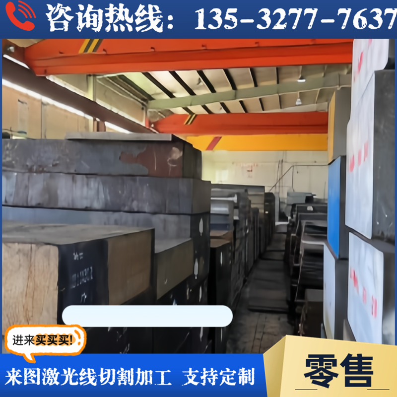 SPS5A 51B60 C65S钢板 SS2230弹簧钢带60SI8 A22553冷拉光圆38SI6