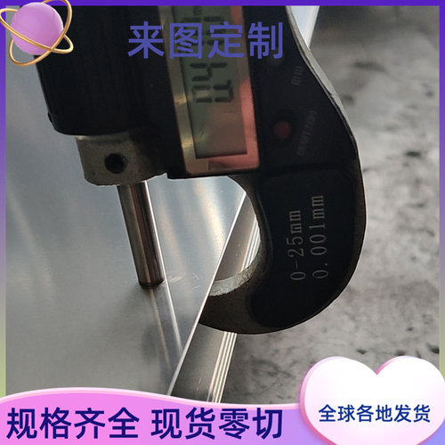 008Cr27Mo 019cr18moti铁素体型不锈钢 022Cr18Ti 钢棒S11348板料