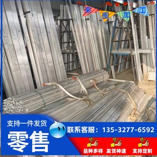 HC950/1300HS 汽车钢板 QStE340TM 冷轧板 S550MC HC500LA 酸洗板