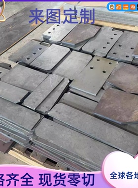 现货JSC780P冷轧钢QStE380TM冷轧卷料SPFC780Y钢带B210P1汽车用板