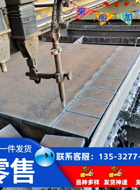 HC340LA 汽车钢板 SAPH460 酸洗板 SAPH440 冷轧板 SPFH540 卷板