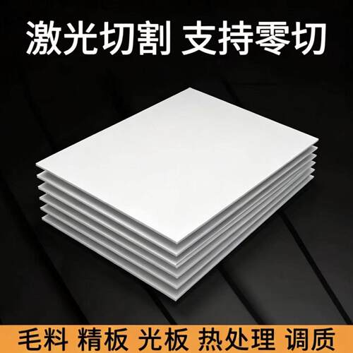 H13热作模具钢75Cr1 D2 6CrW2Si 圆棒4Cr5MoSiV1合金工具钢 钢板
