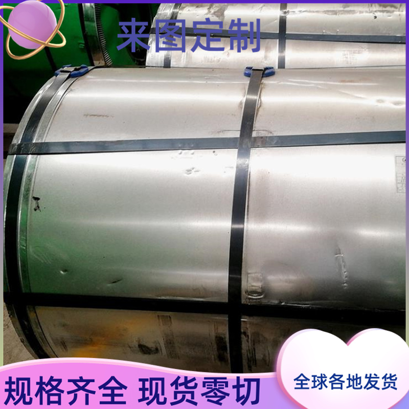 S136 S136H 718H P20 4Cr13调质圆棒NAK80塑胶模具钢材精光板硬料
