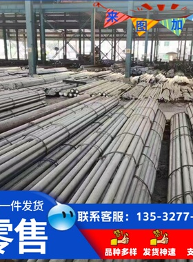 供应SWRH62B冷车板钢卷 SS1774钢带 EN3B高强度H180P汽车冷轧钢板