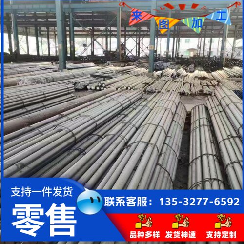 供应SWRH62B冷车板钢卷 SS1774钢带 EN3B高强度H180P汽车冷轧钢板