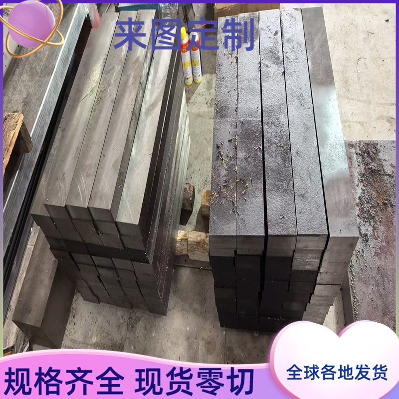弹簧钢SK85 1.0902 51Crv4钢板60Si2CrVA 60CrMn 55Si2Mn圆棒卷带