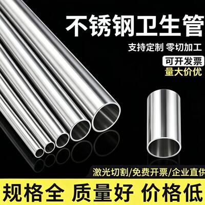 现货S42000不锈钢板料 SAE30201圆棒薄板 ASTM410棒料 管料 卷料