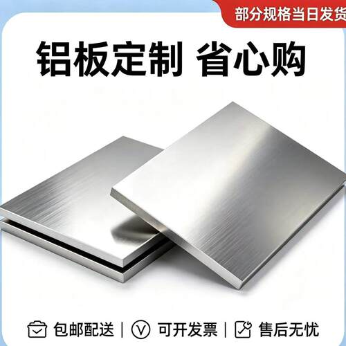 06Cr19Ni10 0Cr21Ni6Mn9N不锈钢1Cr17Ni2 X10CrNiMoTi18-12实心棒