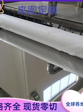 1.4542不锈钢棒 1.4542不锈钢板厚板 固溶时效1.4542钢板薄板光圆