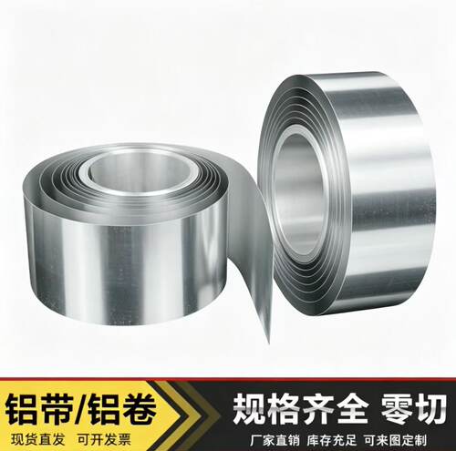 SPFC590Y铁板45号钢板加工定做QStE380TM激光切割MJSH310W