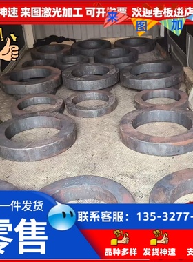 S315MC S355MC汽车钢热轧酸洗板S420MC冷轧卷S550MC S600MC酸洗板