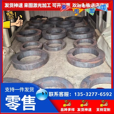 S315MC S355MC汽车钢热轧酸洗板S420MC冷轧卷S550MC S600MC酸洗板