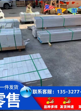 CR380LA冷轧钢板B280ZK钢带SS316 310S汽车钢板S55C冲压用冷轧05F