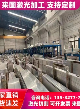 FeE490TM冷轧低碳钢 S355K2+N-Z25钢带BTC330R钢板TL1402汽车用钢