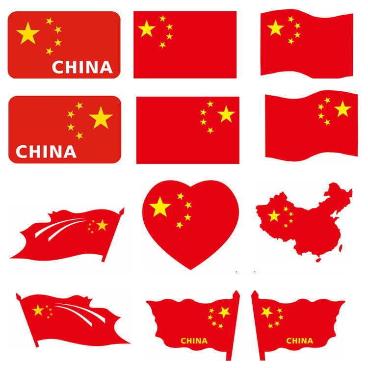 Patriotic Car sticker automobile national flag China Flag Patriotic automobile Sticker Reflective Car sticker Occlusion Nickin the Car/Articles/Fitting/Refit , Auto Exterior Accessories/Installation and decoration/Protect , Auto Exterior Accessories , Car decoration stickers  category - from Buy2taobao.com to provide professional Taobao agent buy service