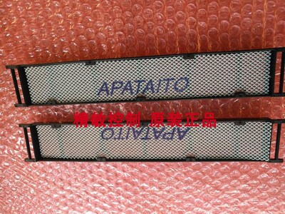 全新大金空调挂机钛网 过滤网 UP-钛网FTXH35,FTXD35,FTXD35DV2C
